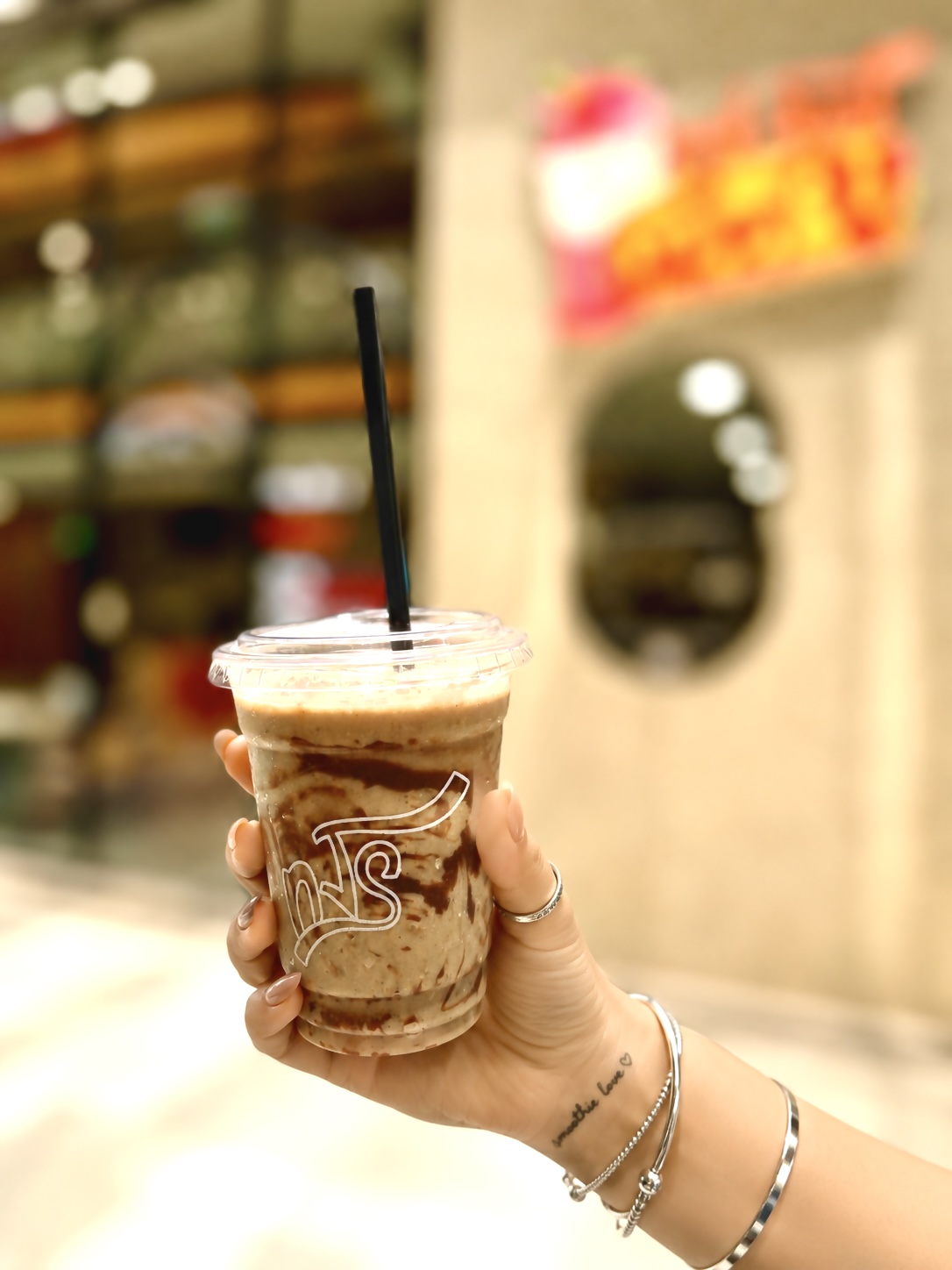 Let's Date — Khurdi dates, soy milk, walnuts, banana, nutmeg.